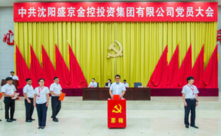 恒峰g22 - 官方网站 -- 每天有惊喜