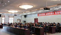 恒峰g22 - 官方网站 -- 每天有惊喜