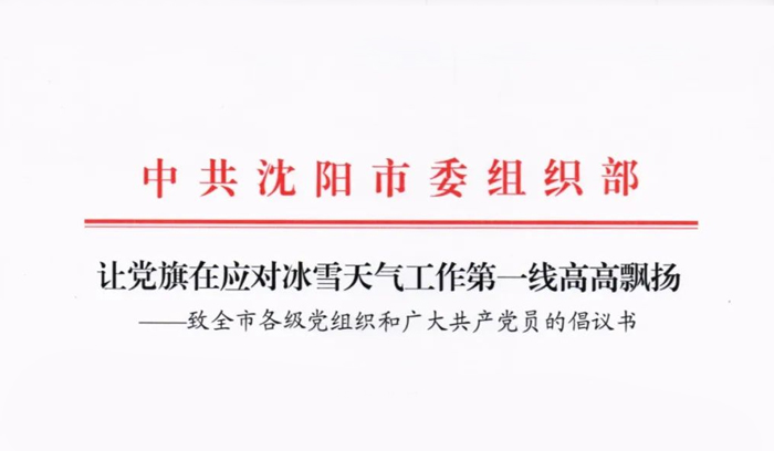 恒峰g22 - 官方网站 -- 每天有惊喜
