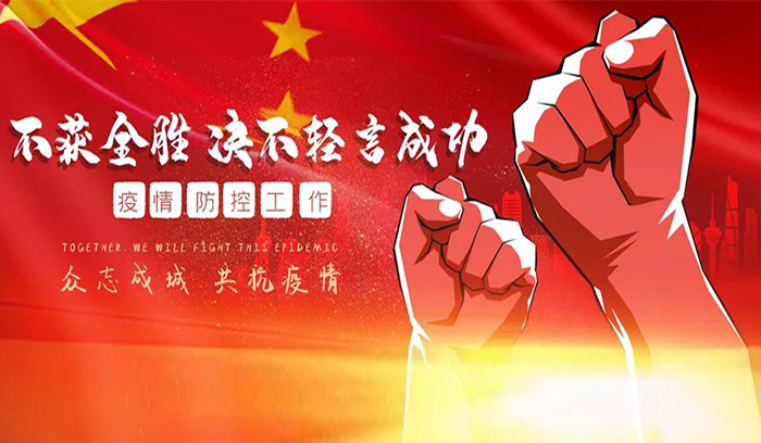 恒峰g22 - 官方网站 -- 每天有惊喜