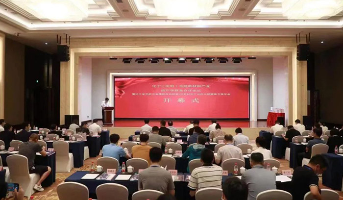 恒峰g22 - 官方网站 -- 每天有惊喜