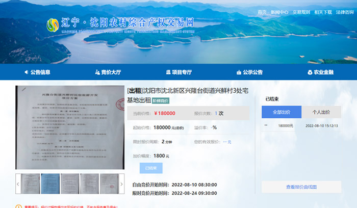 恒峰g22 - 官方网站 -- 每天有惊喜