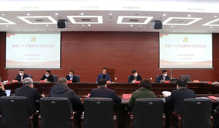 恒峰g22 - 官方网站 -- 每天有惊喜