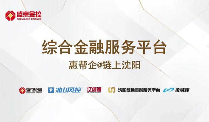 恒峰g22 - 官方网站 -- 每天有惊喜