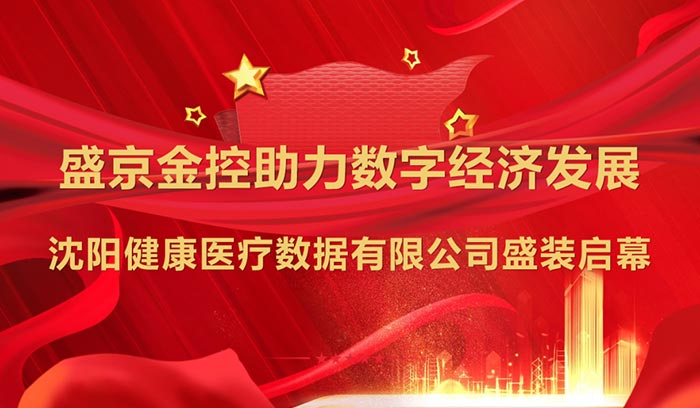 恒峰g22 - 官方网站 -- 每天有惊喜