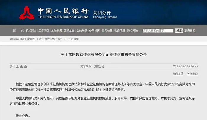 恒峰g22 - 官方网站 -- 每天有惊喜