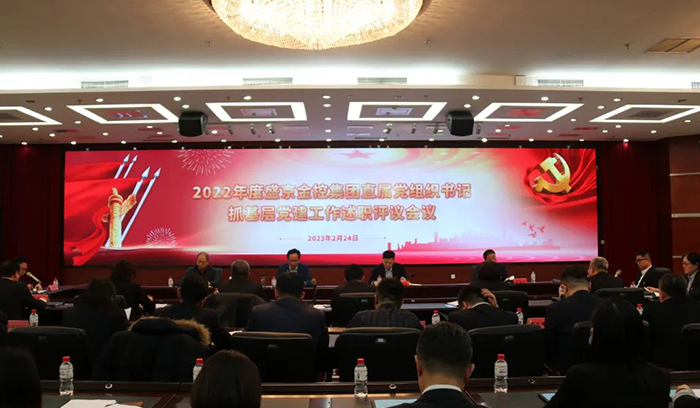 恒峰g22 - 官方网站 -- 每天有惊喜