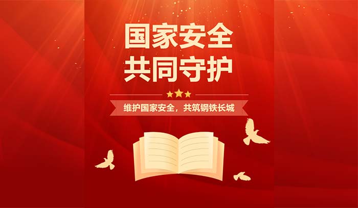 恒峰g22 - 官方网站 -- 每天有惊喜