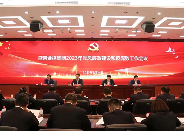 恒峰g22 - 官方网站 -- 每天有惊喜