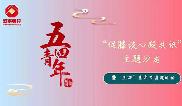恒峰g22 - 官方网站 -- 每天有惊喜