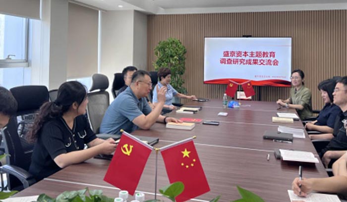 恒峰g22 - 官方网站 -- 每天有惊喜