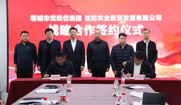 恒峰g22 - 官方网站 -- 每天有惊喜