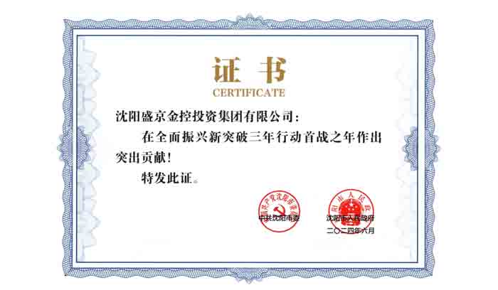 恒峰g22 - 官方网站 -- 每天有惊喜