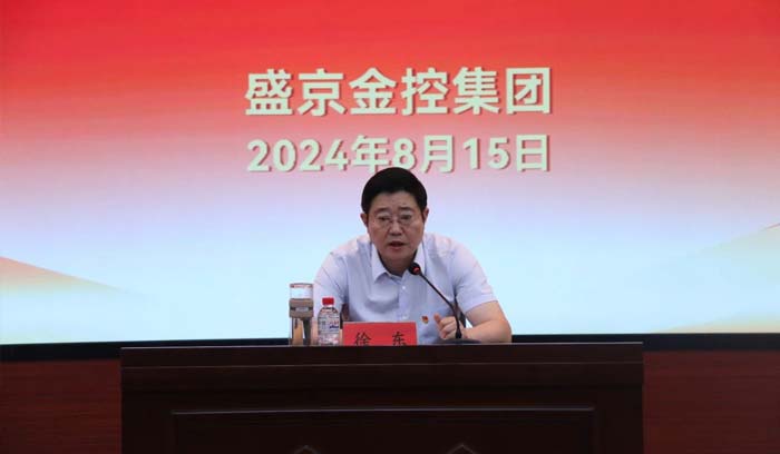 恒峰g22 - 官方网站 -- 每天有惊喜