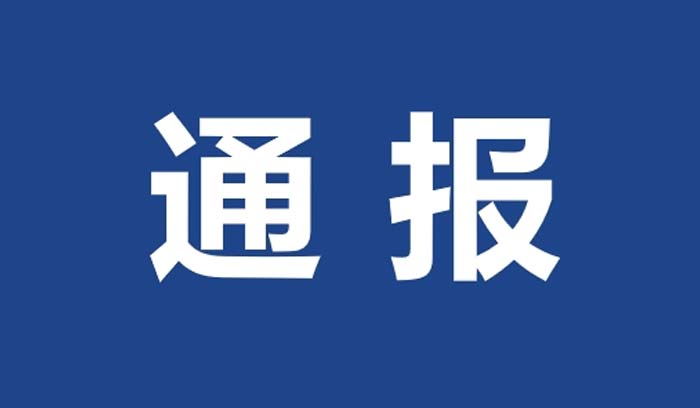 恒峰g22 - 官方网站 -- 每天有惊喜
