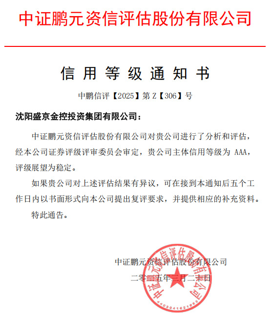 恒峰g22 - 官方网站 -- 每天有惊喜