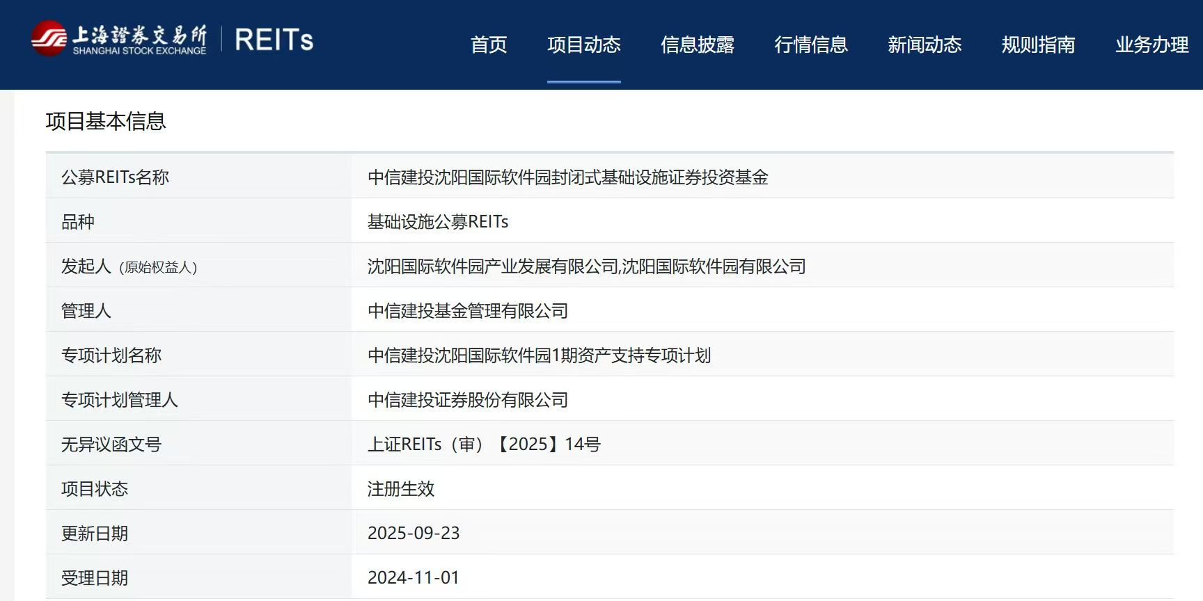 恒峰g22 - 官方网站 -- 每天有惊喜