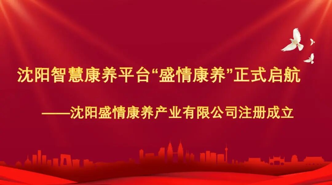 恒峰g22 - 官方网站 -- 每天有惊喜