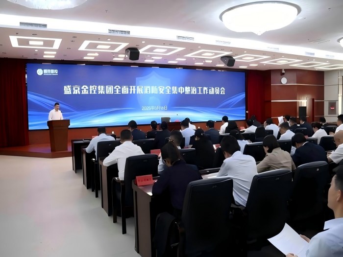 恒峰g22 - 官方网站 -- 每天有惊喜