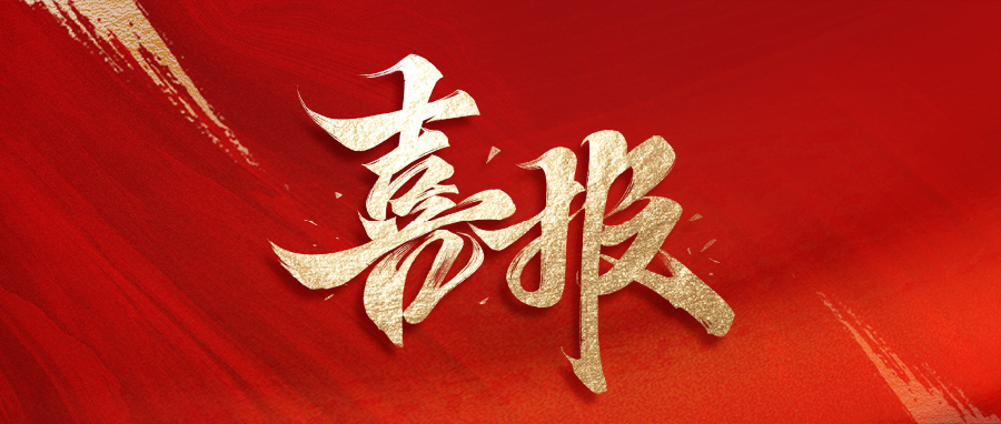 恒峰g22 - 官方网站 -- 每天有惊喜