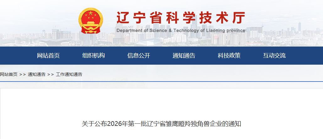 恒峰g22 - 官方网站 -- 每天有惊喜